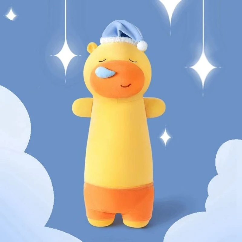 打呼水豚噜噜床上睡觉夹腿抱枕毛绒玩具公仔周边玩偶礼物PPY