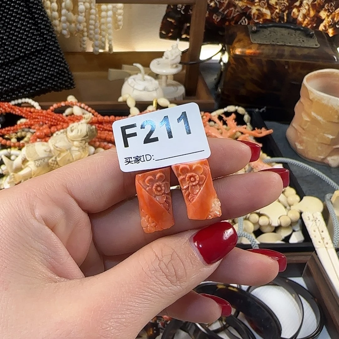 琉璃纯铜合金袖口