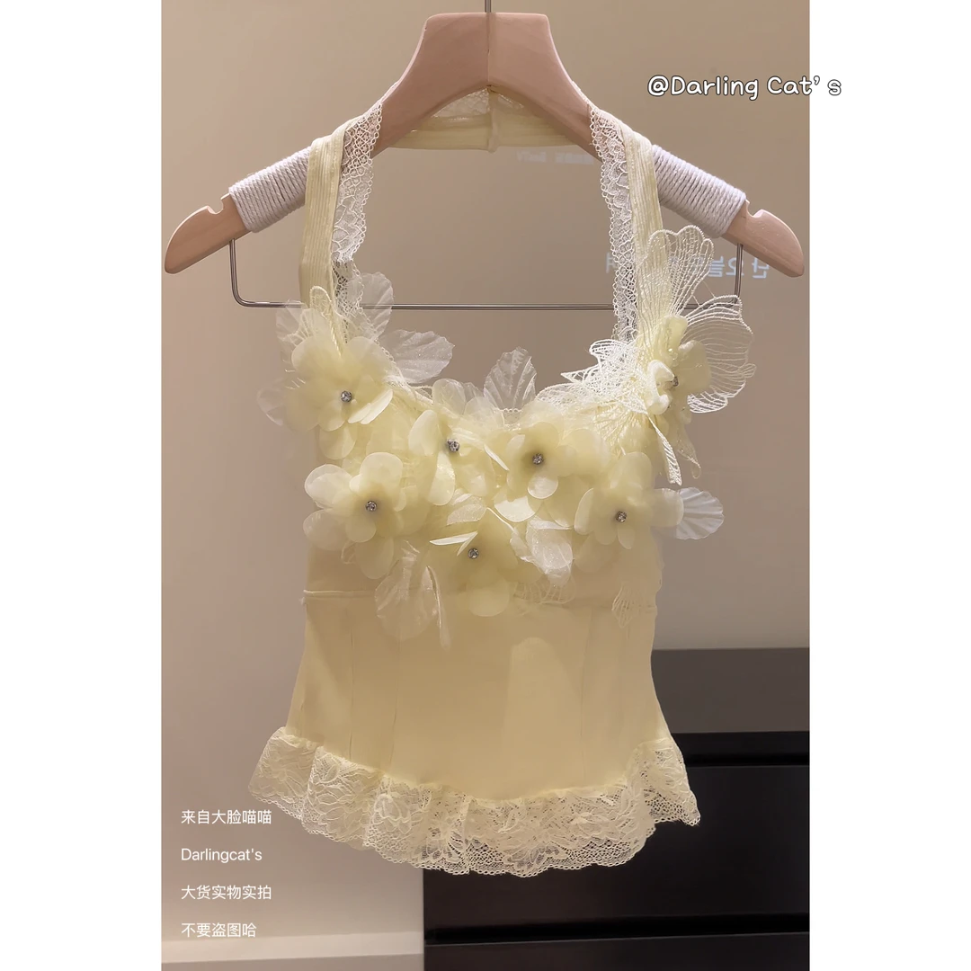大脸喵 名媛千金 钉珠花朵蕾丝挂脖露背背心吊甜美显瘦上衣