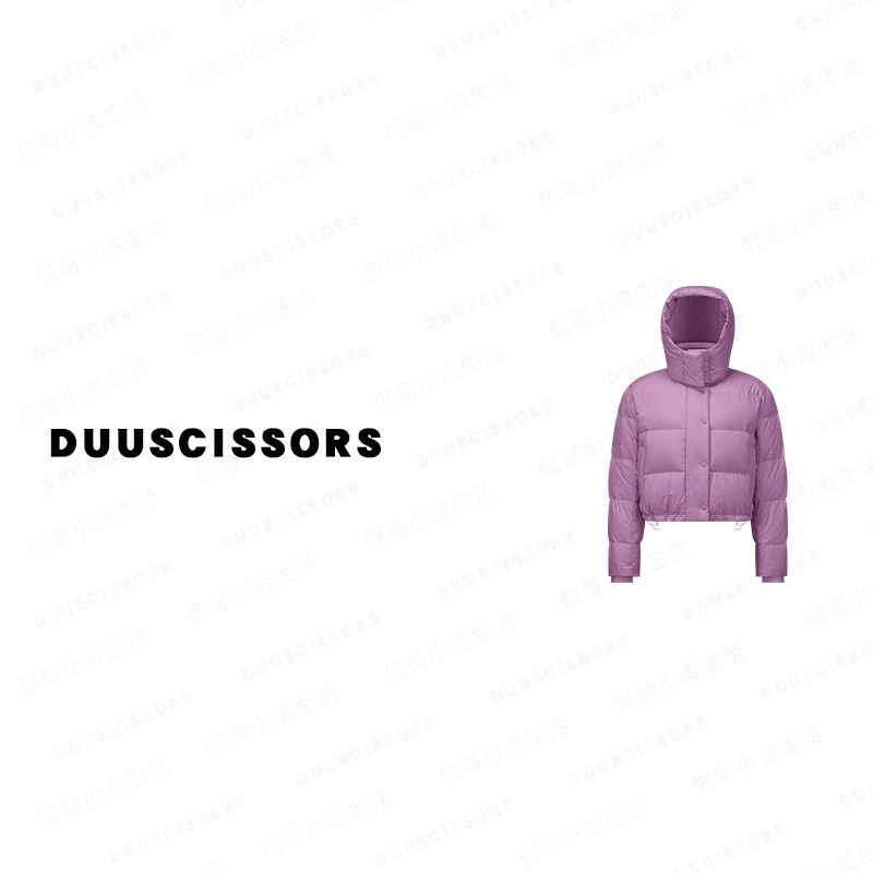 DUU SCISSORS 丝绒粉短款羽绒服 休闲百搭冬季外套