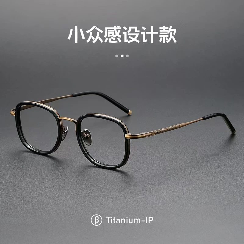 13.8g纯钛超轻Alcor日本手工眼镜框男女复古方框近视可配度数钛架