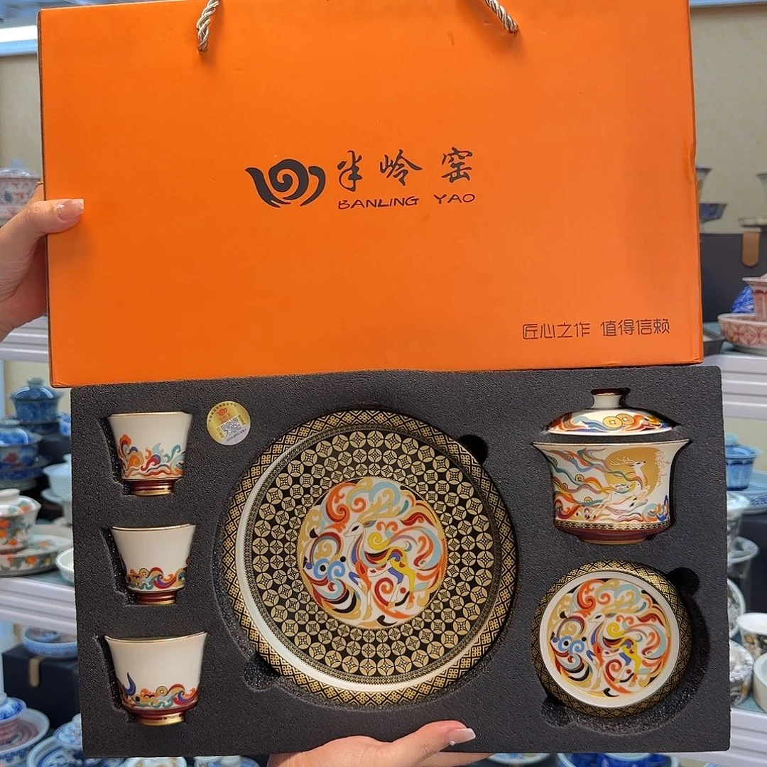 你们在哪里呢啊你说你