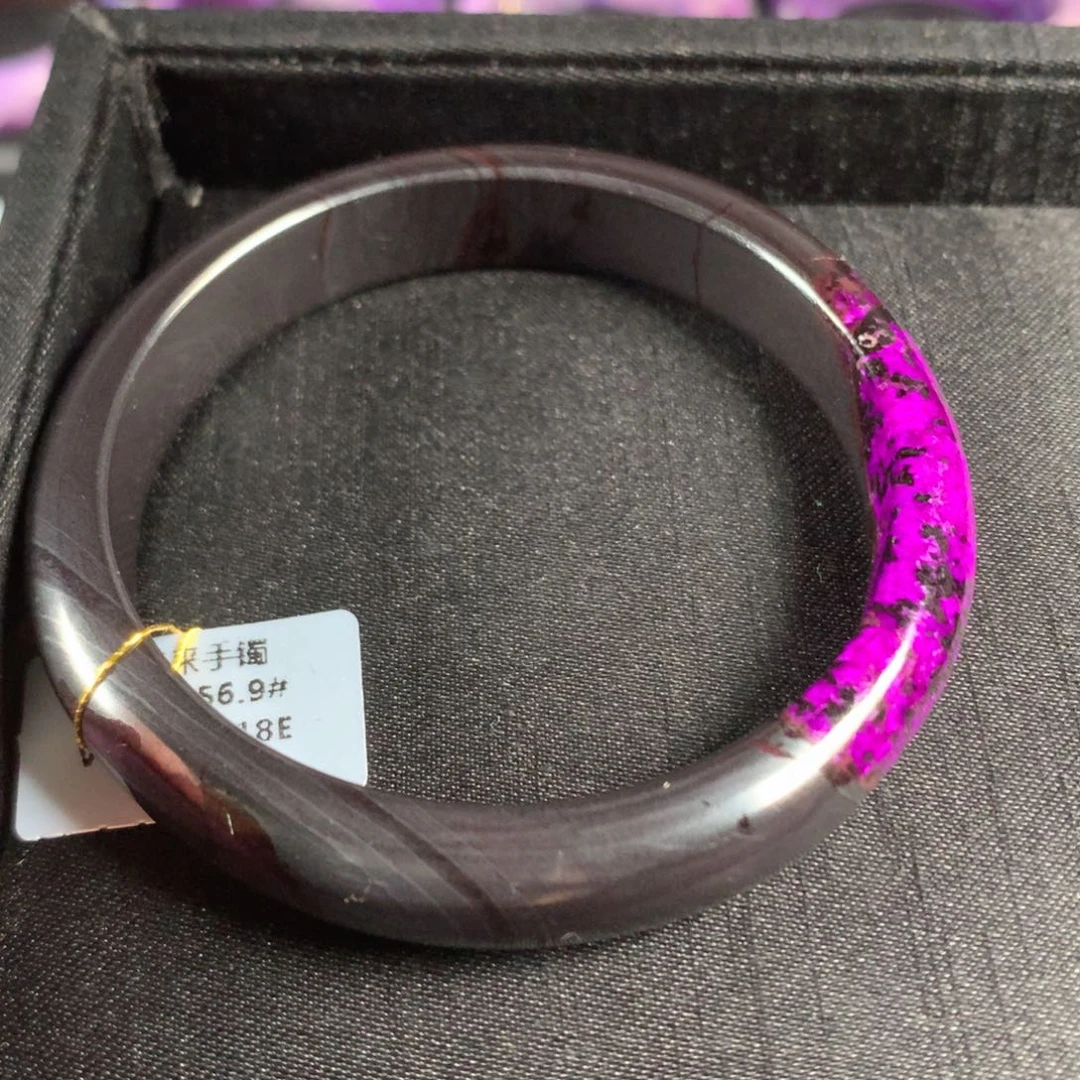 苏纪石（舒俱来）未镶嵌手镯