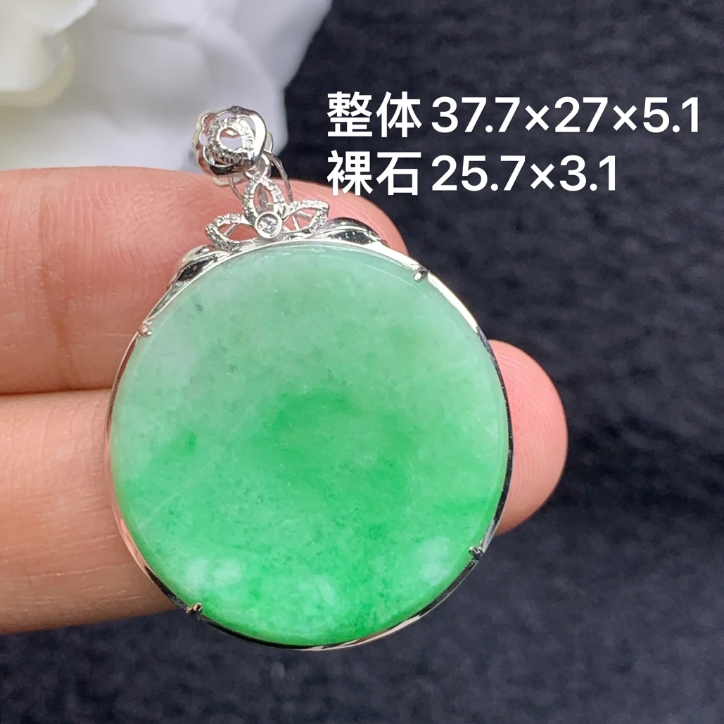 18k金镶嵌天然缅甸翡翠阳绿圆牌吊坠37.7×27×5.1/25.7×3.1