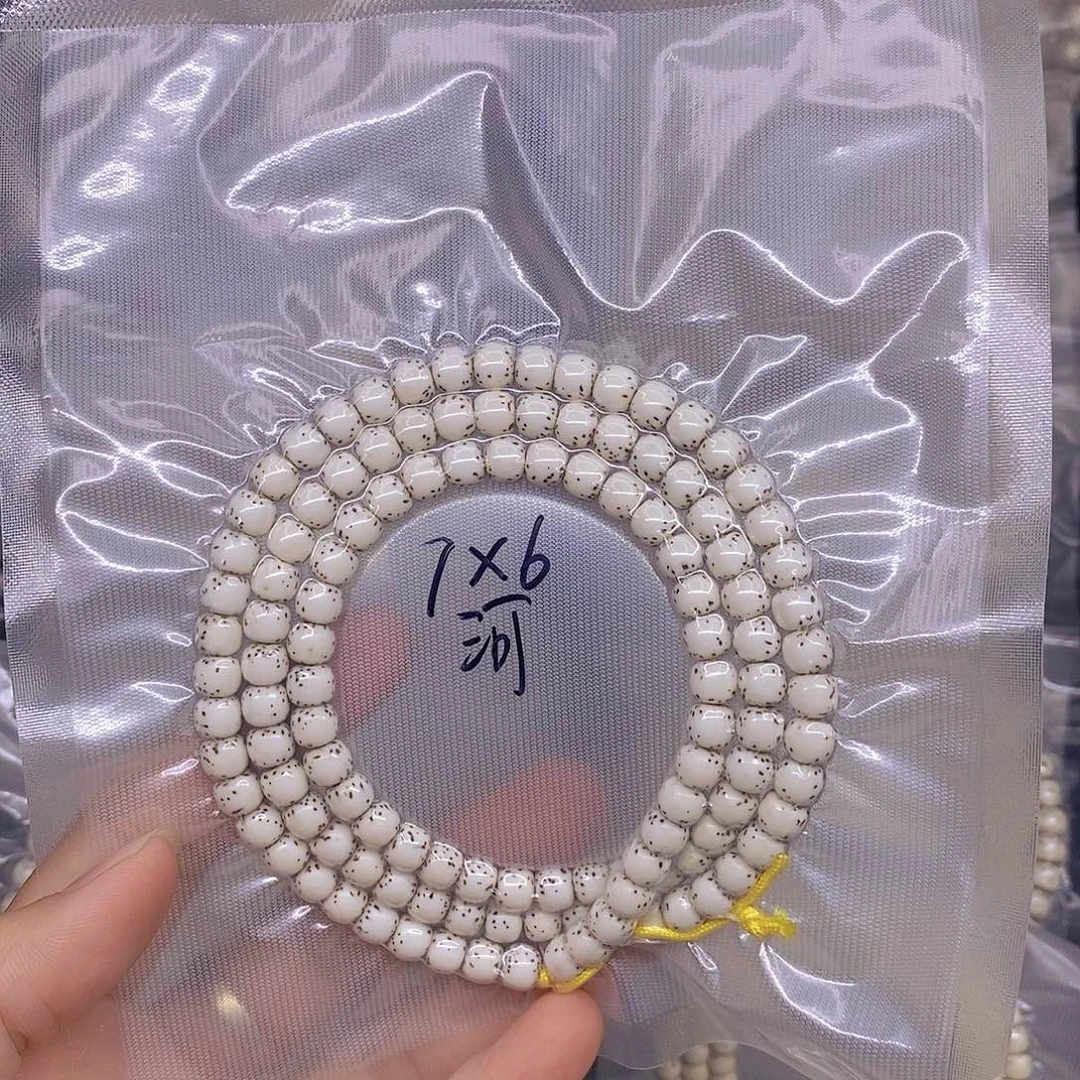 手串星月菩提小****海南原生态星月菩提