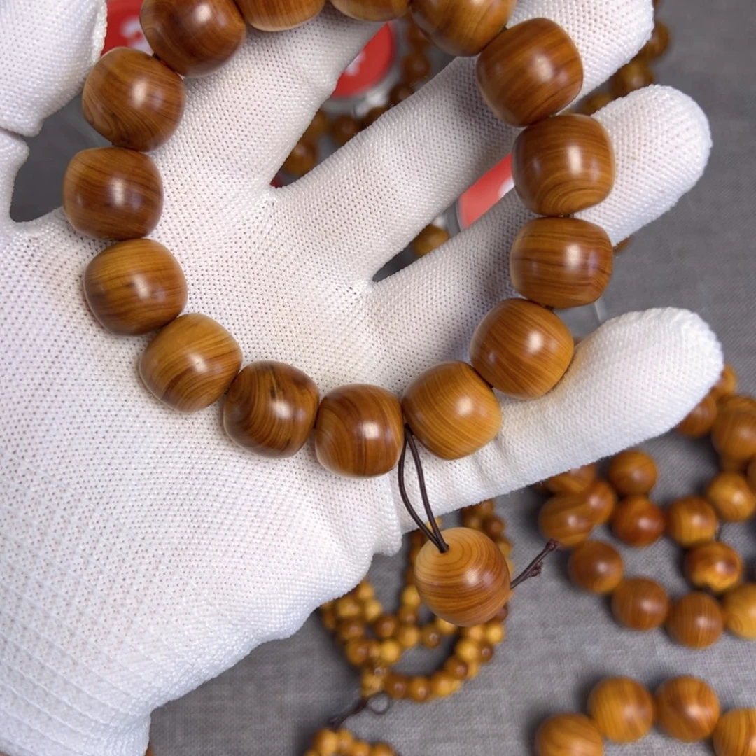 柏木（崖柏）太行崖柏1516老型珠奶香味