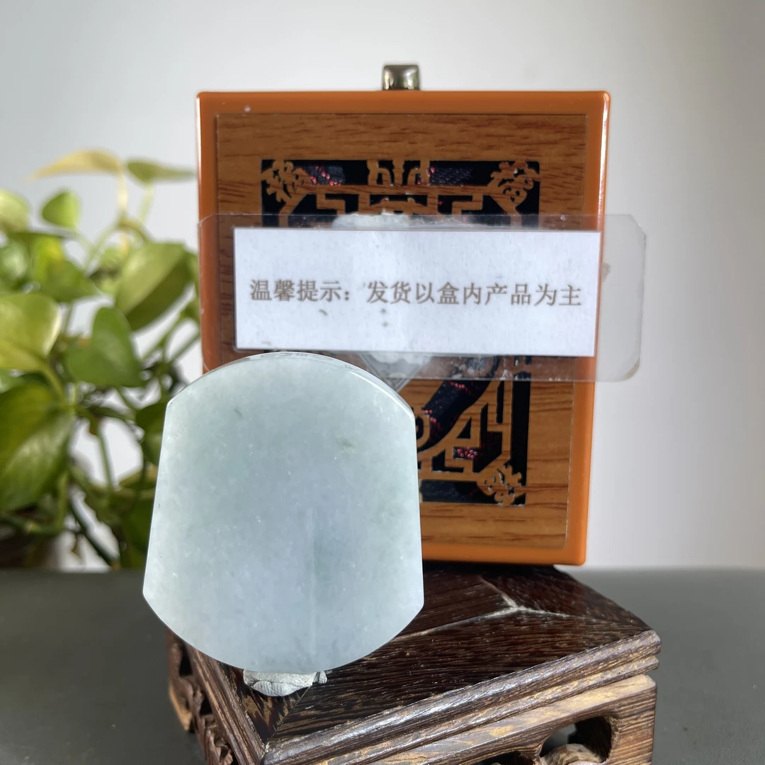 JTB13-162H 天然缅甸A货翡翠