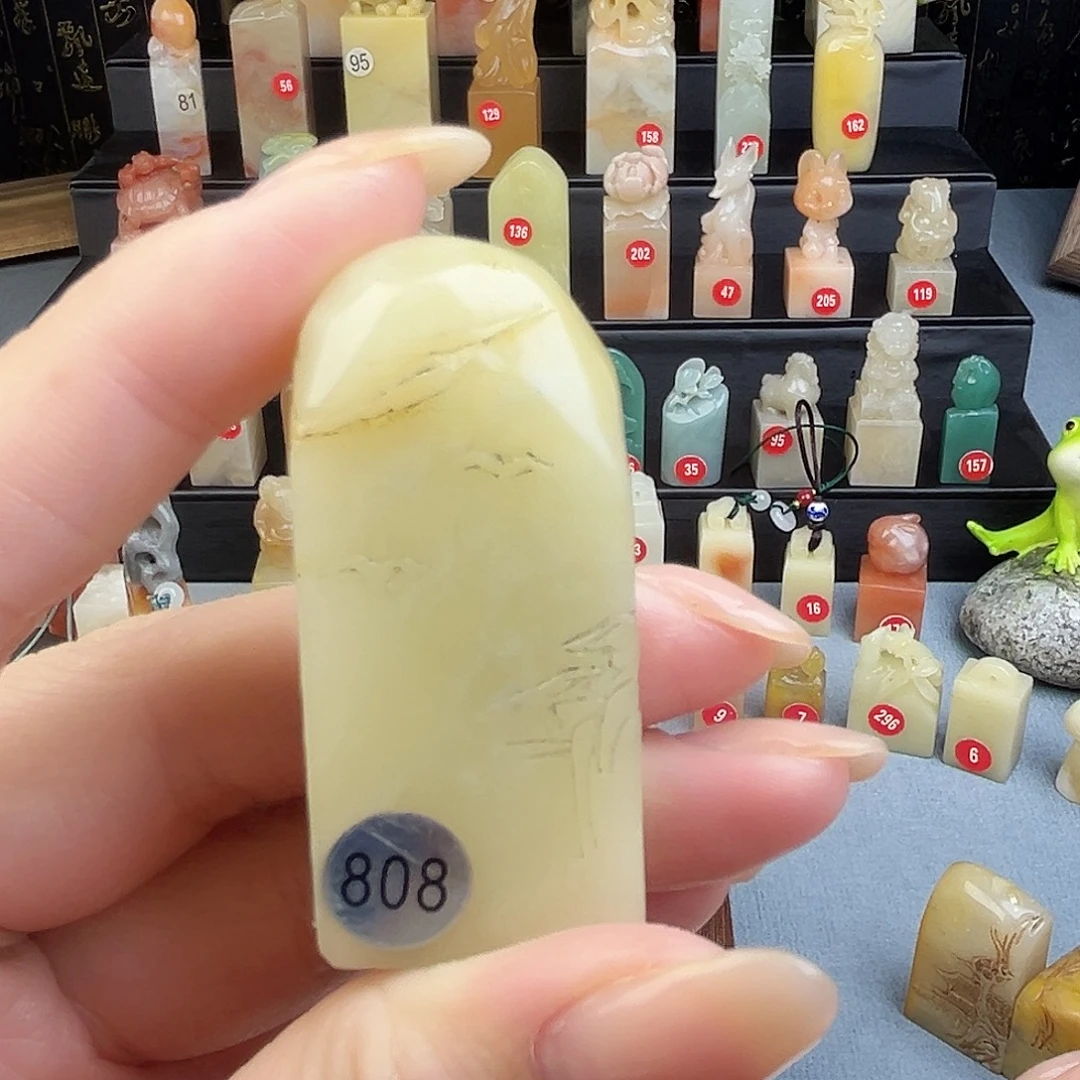 寿山石印石1.6×2.3×5包刻四字