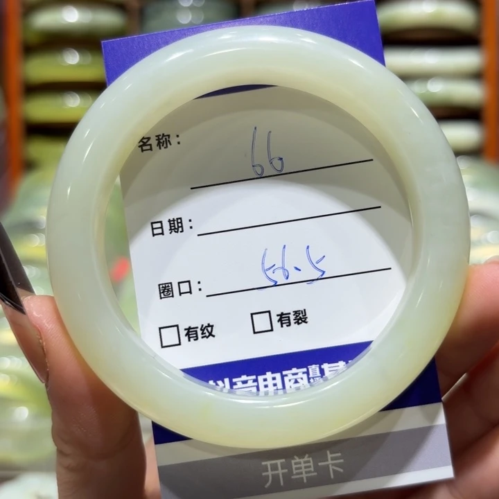 未镶嵌岫玉手镯天然