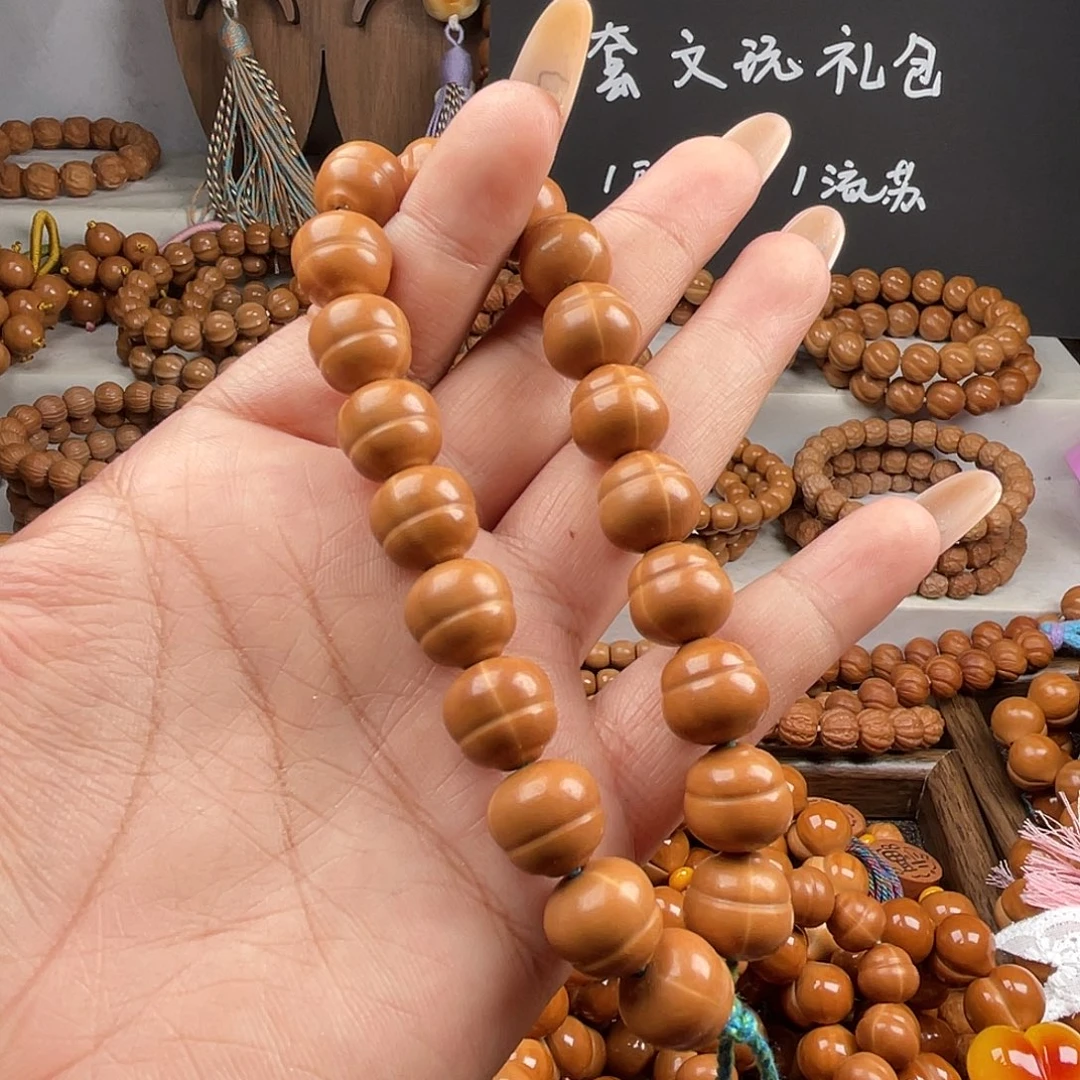 猴头核桃手串12+微瑕葫芦