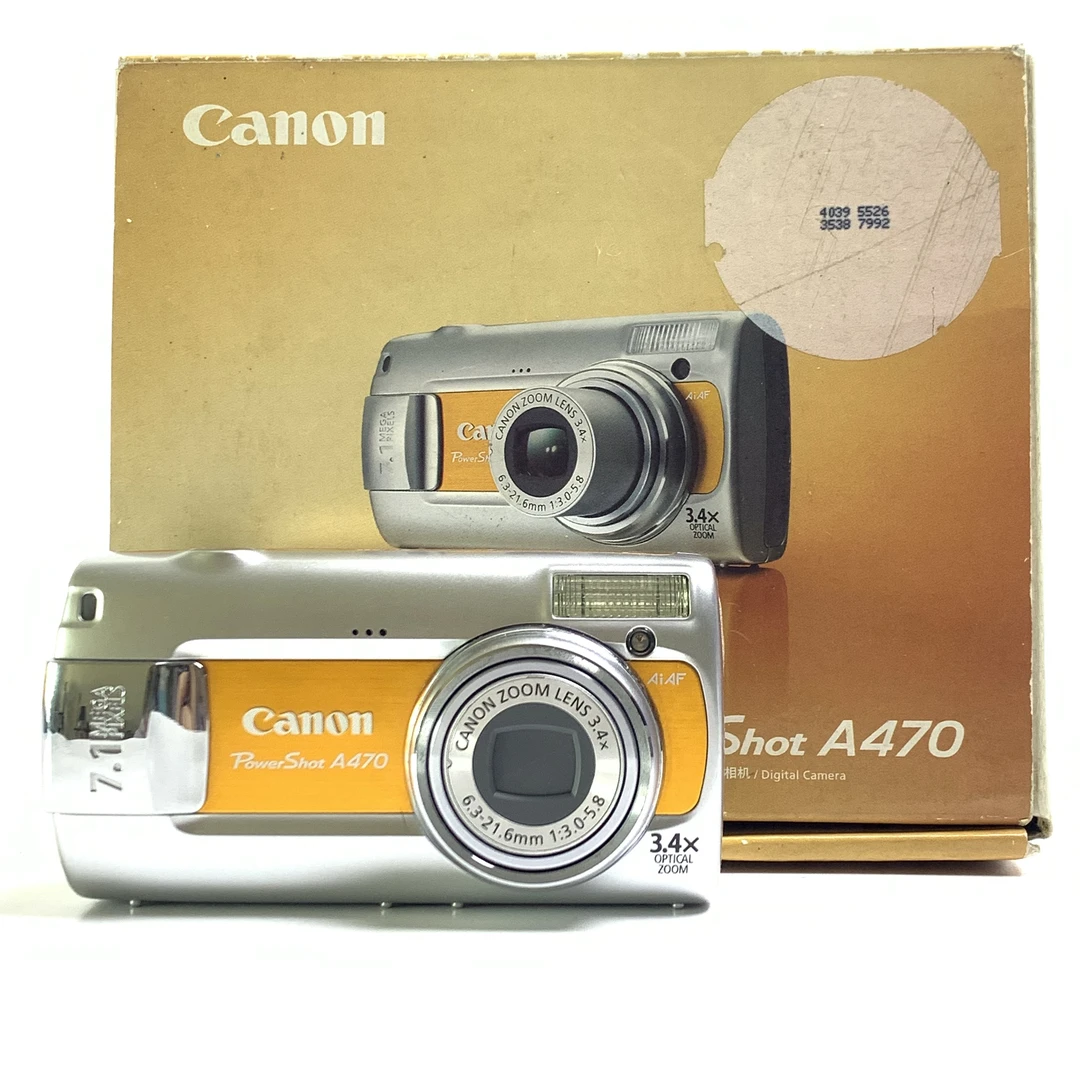 95新 Canon/佳能 a470精品贴膜 【虞书欣同款】710万像素爆款