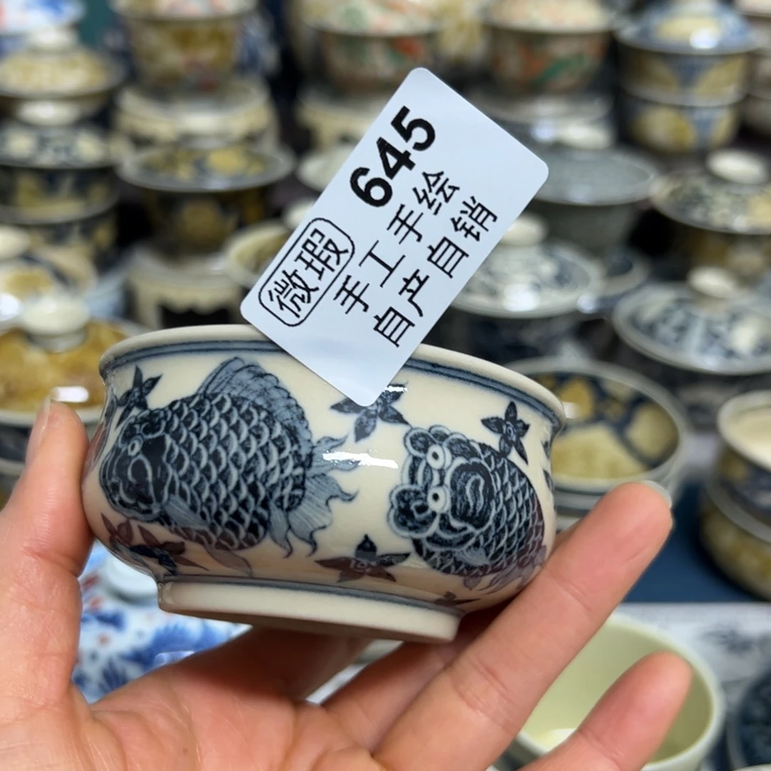 【闪购商品】陶瓷艺术有限公司