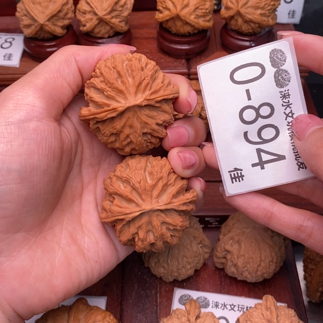 文玩核桃把件45苹果