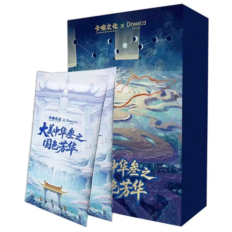 卡嘣文化x多米卡《大美中华之繁花似锦》第三弹国色芳华国潮收藏卡