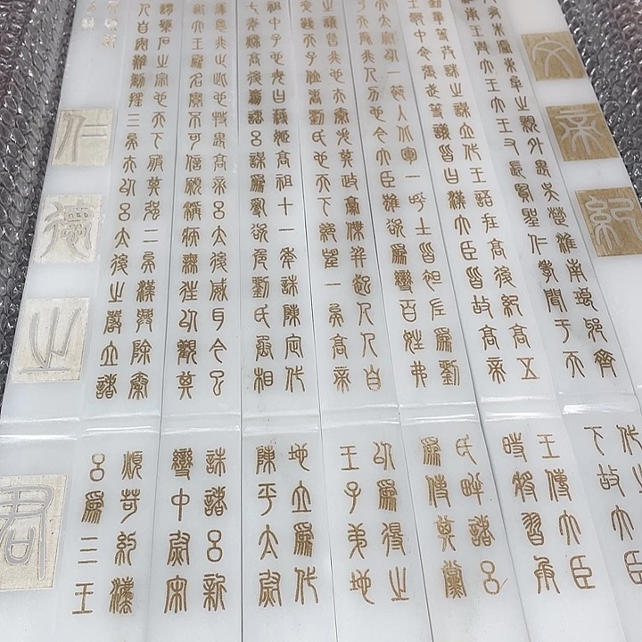 精选优质产品推荐