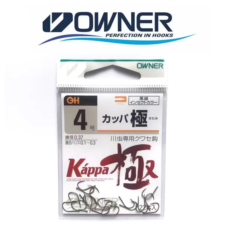 欧纳溪流钩小物钩OWNER超轻量细钩条川虫钩红虫蚯蚓冬钓鲫鱼13104