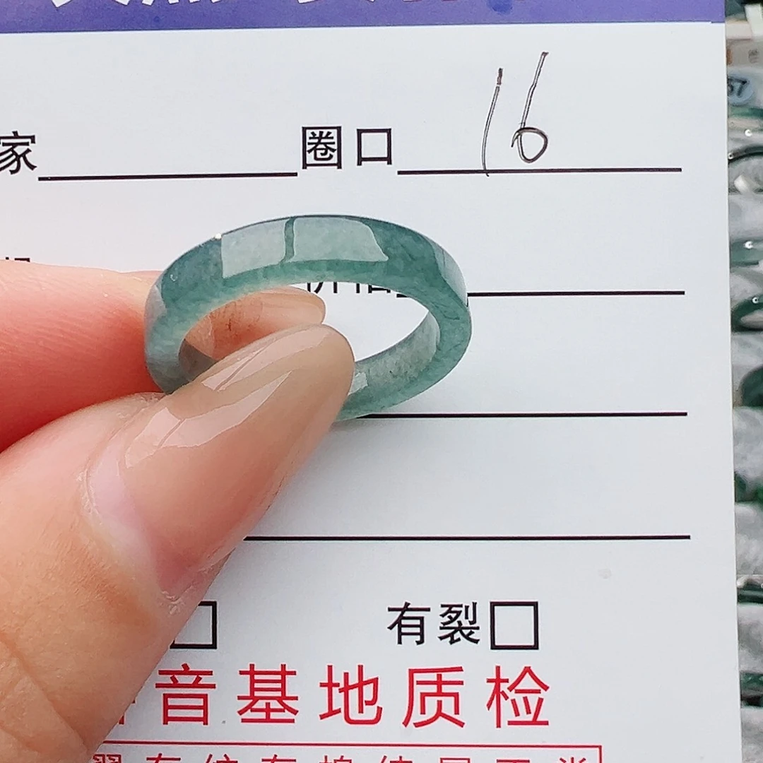 未镶嵌戒指翡翠翡翠