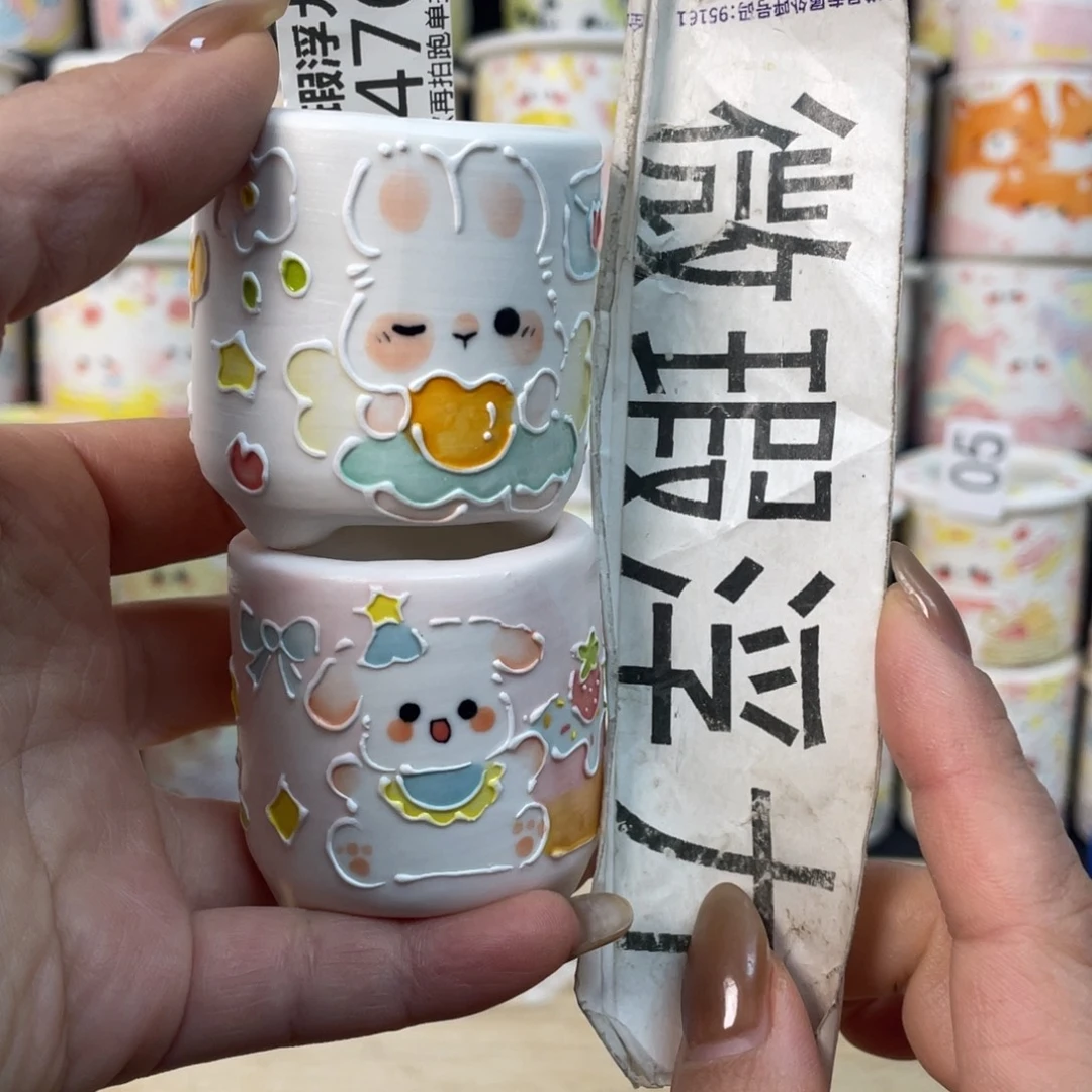 2476小嘟嘟嘟嘟嘟嘟嘟嘟嘟嘟