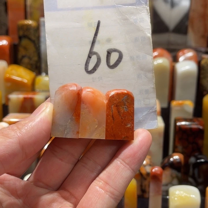 寿山石寿山石寿山石印章