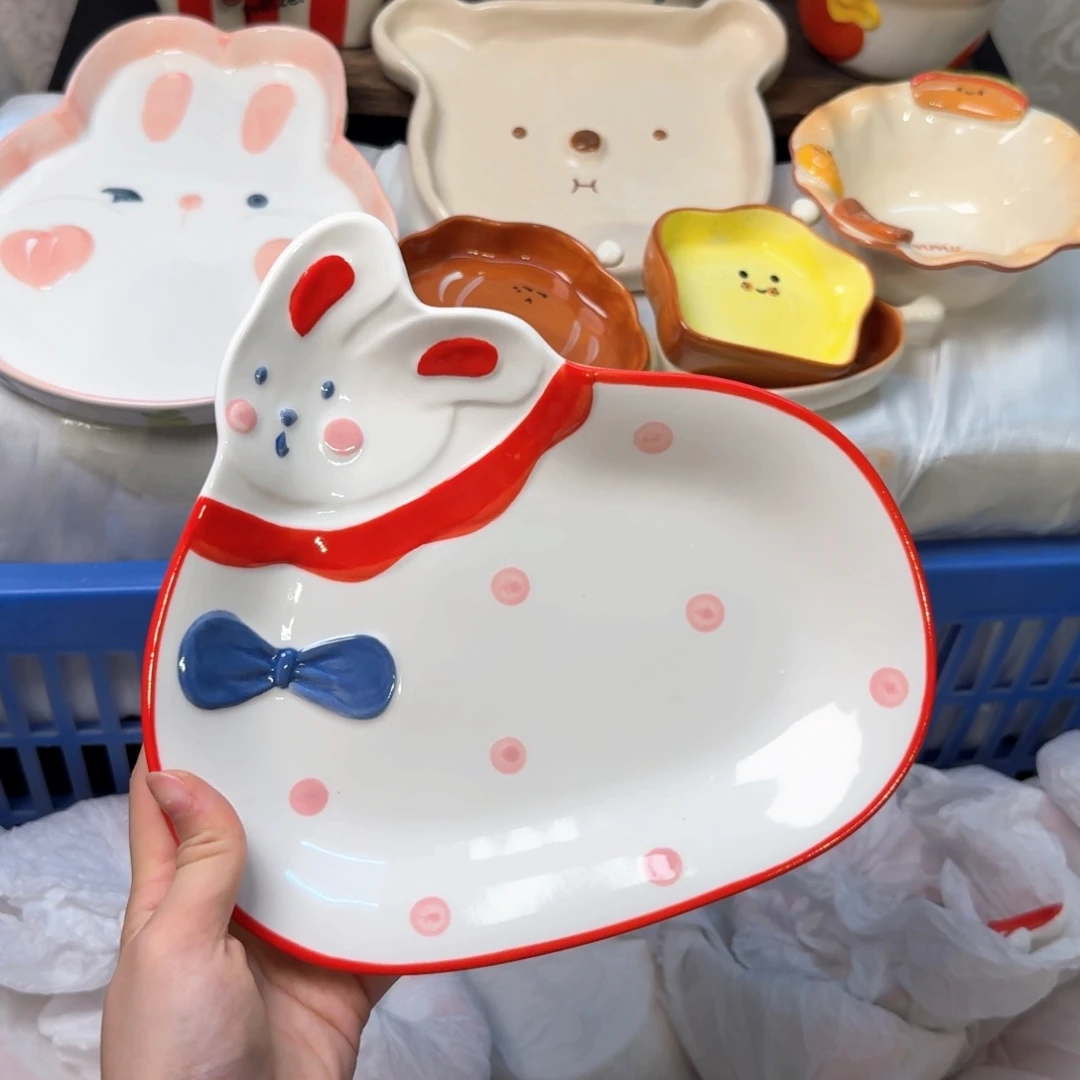 瓷陶瓷陶瓷陶瓷陶瓷