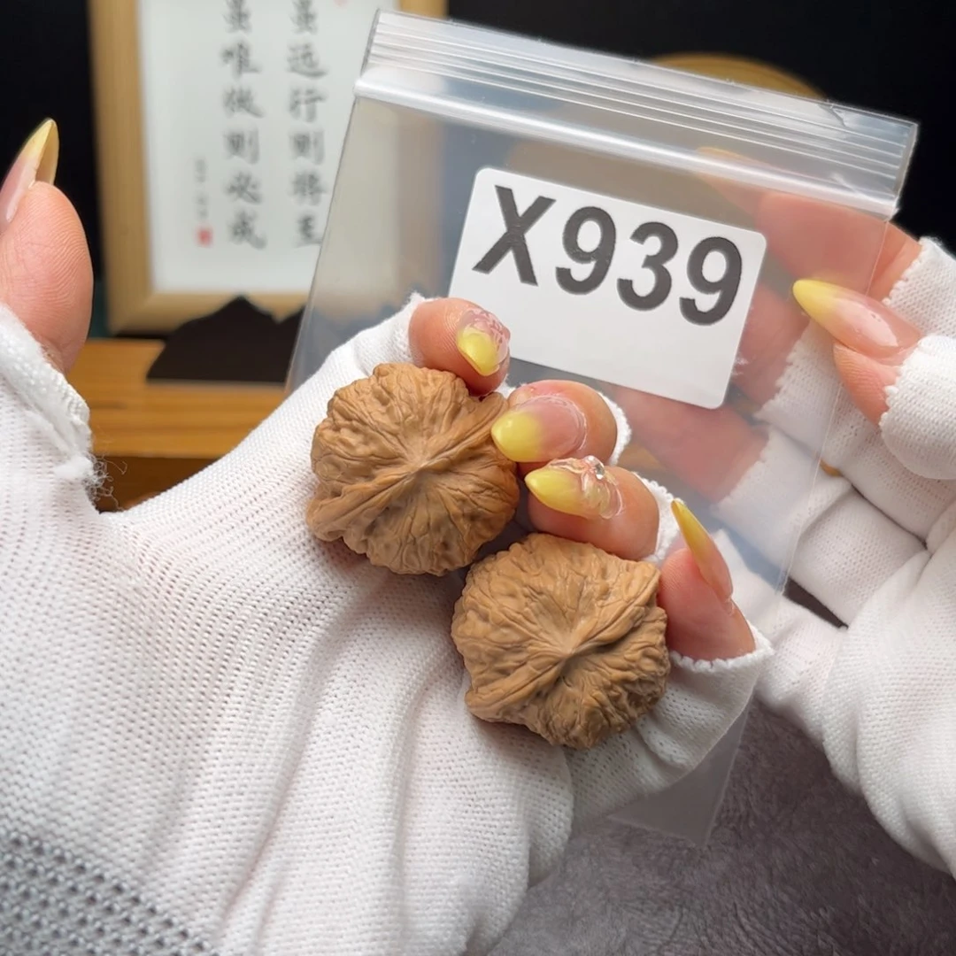 桃核把件33魔方x939