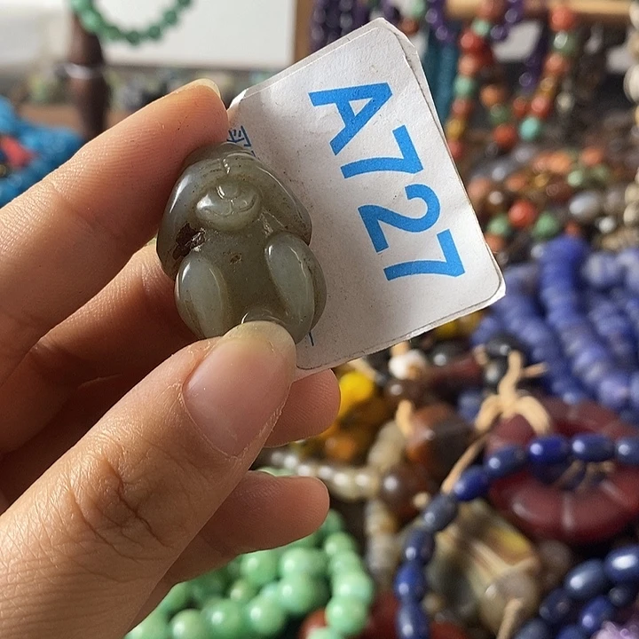 和田玉（糖玉）未镶嵌颈饰