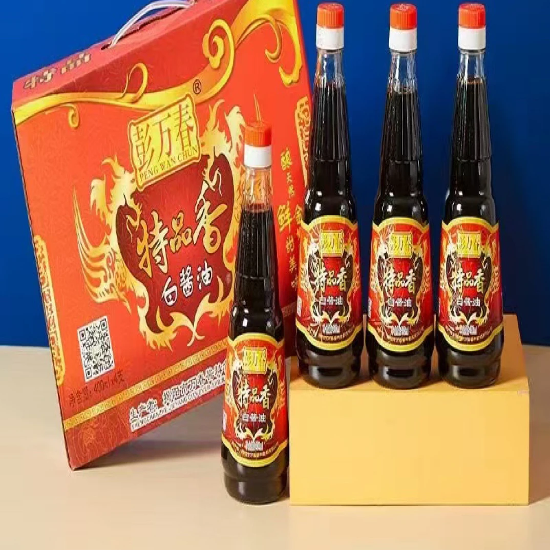 彭万春 特品香白酱油 酿造原汁送礼佳品 揭阳红酱油