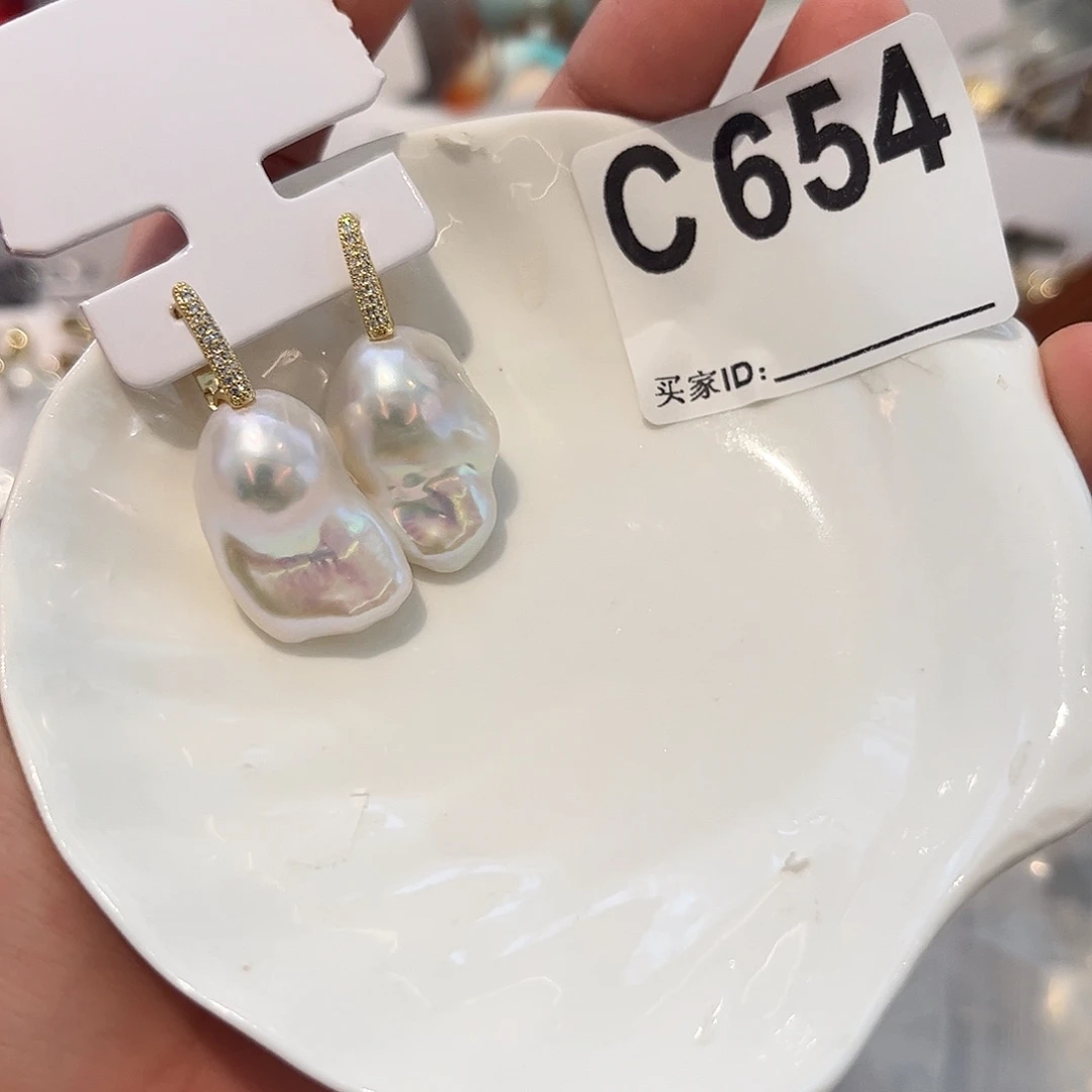 合金淡水珍珠耳饰