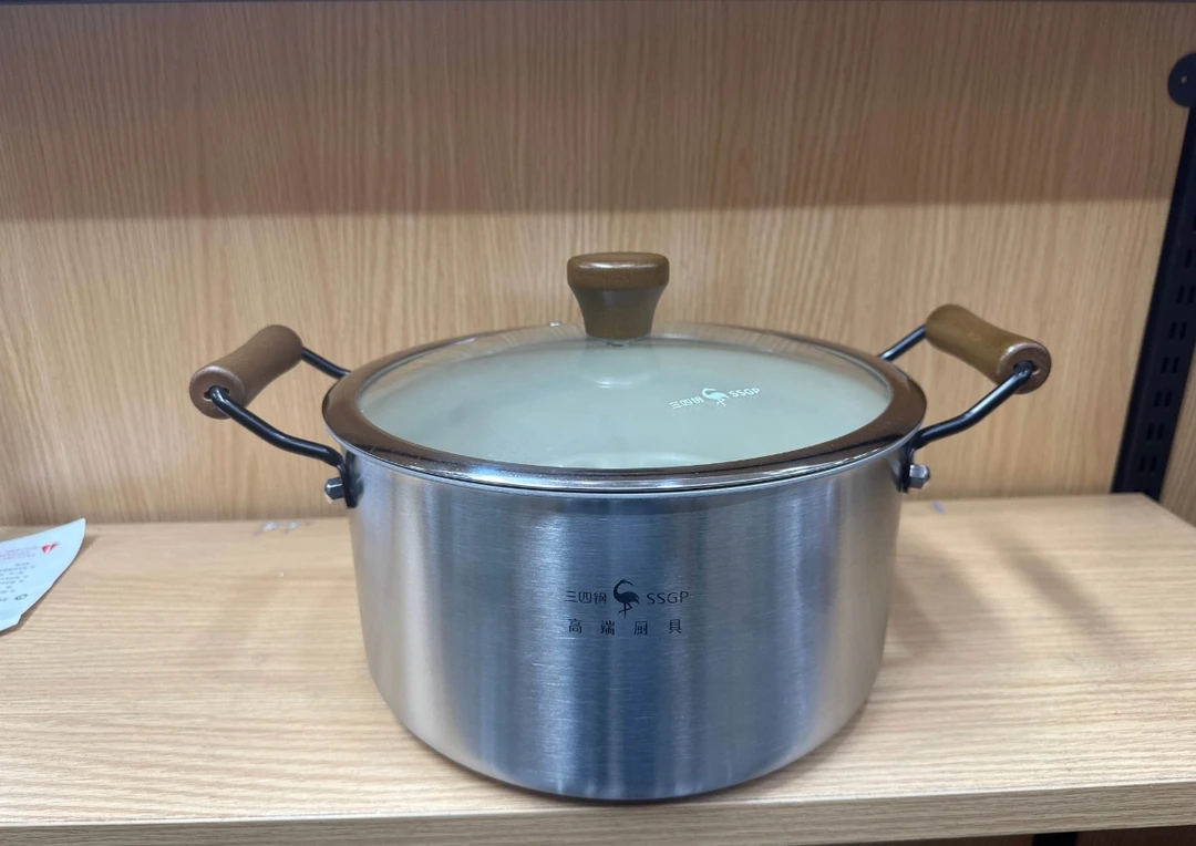 德国三四刚陶恣汤锅26公分不粘锅抓饭锅1