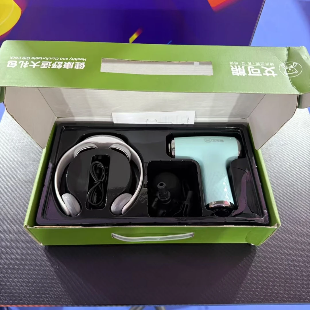 【品质高货专属】跨境迷你家用电动按摩器筋膜套装g