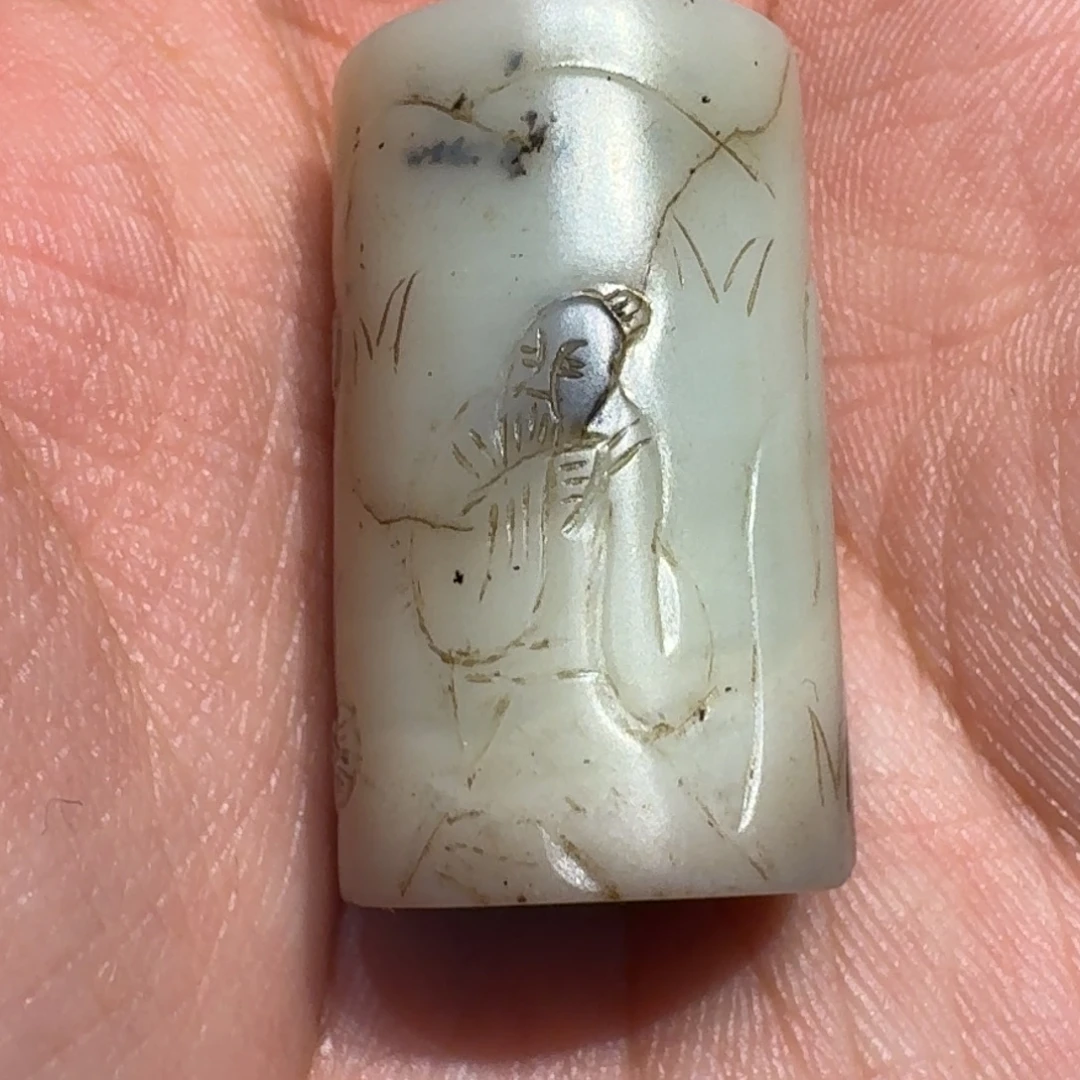 何***和田玉未镶嵌挂件