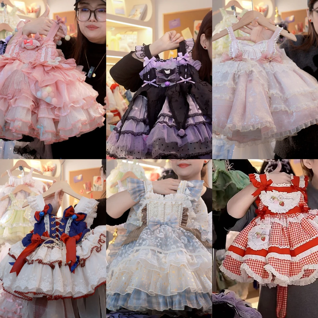 【618提前享-活动款集合】06-3洛丽塔裙汉服