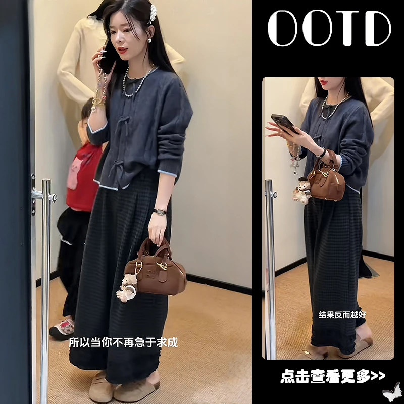 超火秋季穿搭一整套女2025新款蝴蝶结针织开衫格子阔腿裤两件套