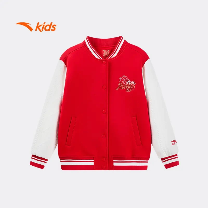 【新年外套】安踏儿童春季针织红色棒球服女童潮流运动上衣外套-zb