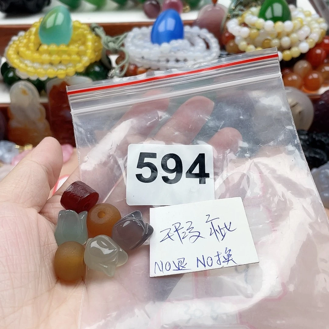 合金颈饰玛瑙/玉髓珊