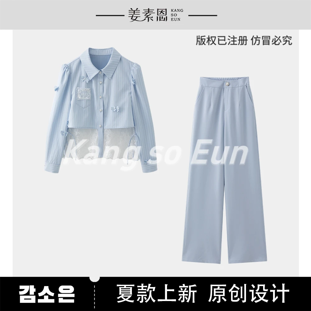 【小铃铛】【蓝色浪漫】设计感上衣时尚休闲裤套装GY25XT020193