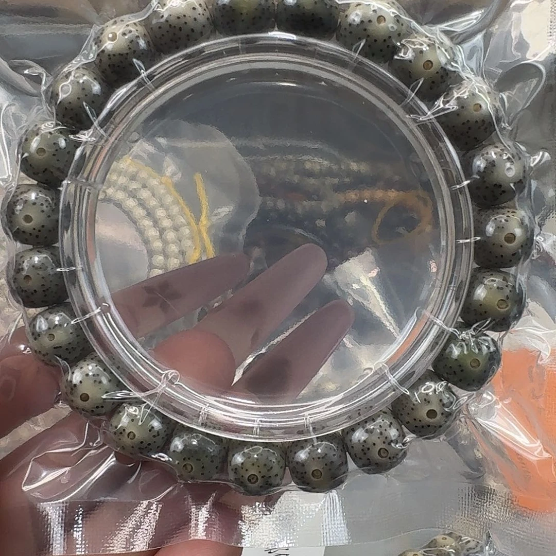 星月菩提手串95快乐10 9