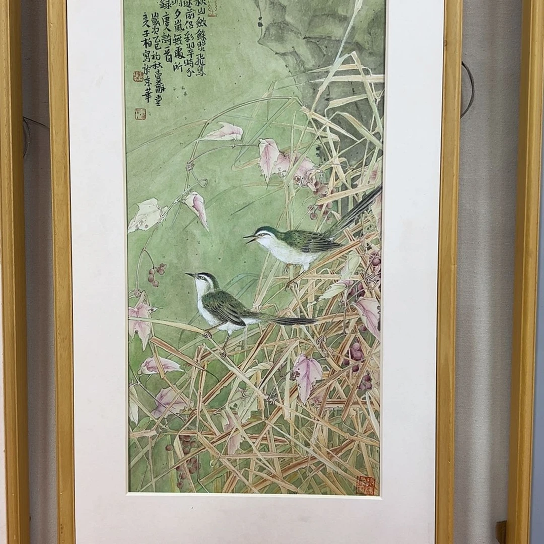国画王柏松艺术精品