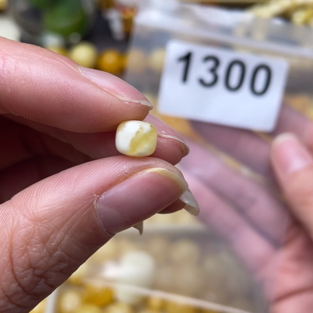 蜜蜡珠宝奇石未镶嵌7.2