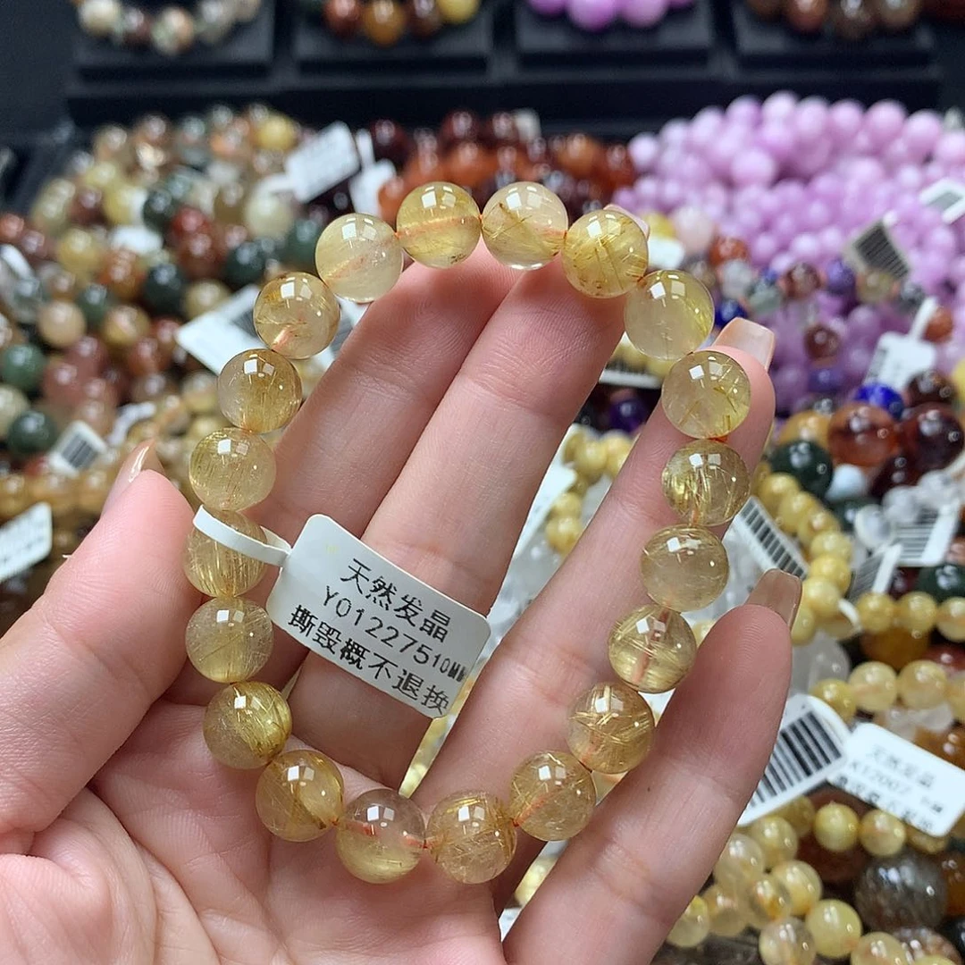 未镶嵌手链水晶，