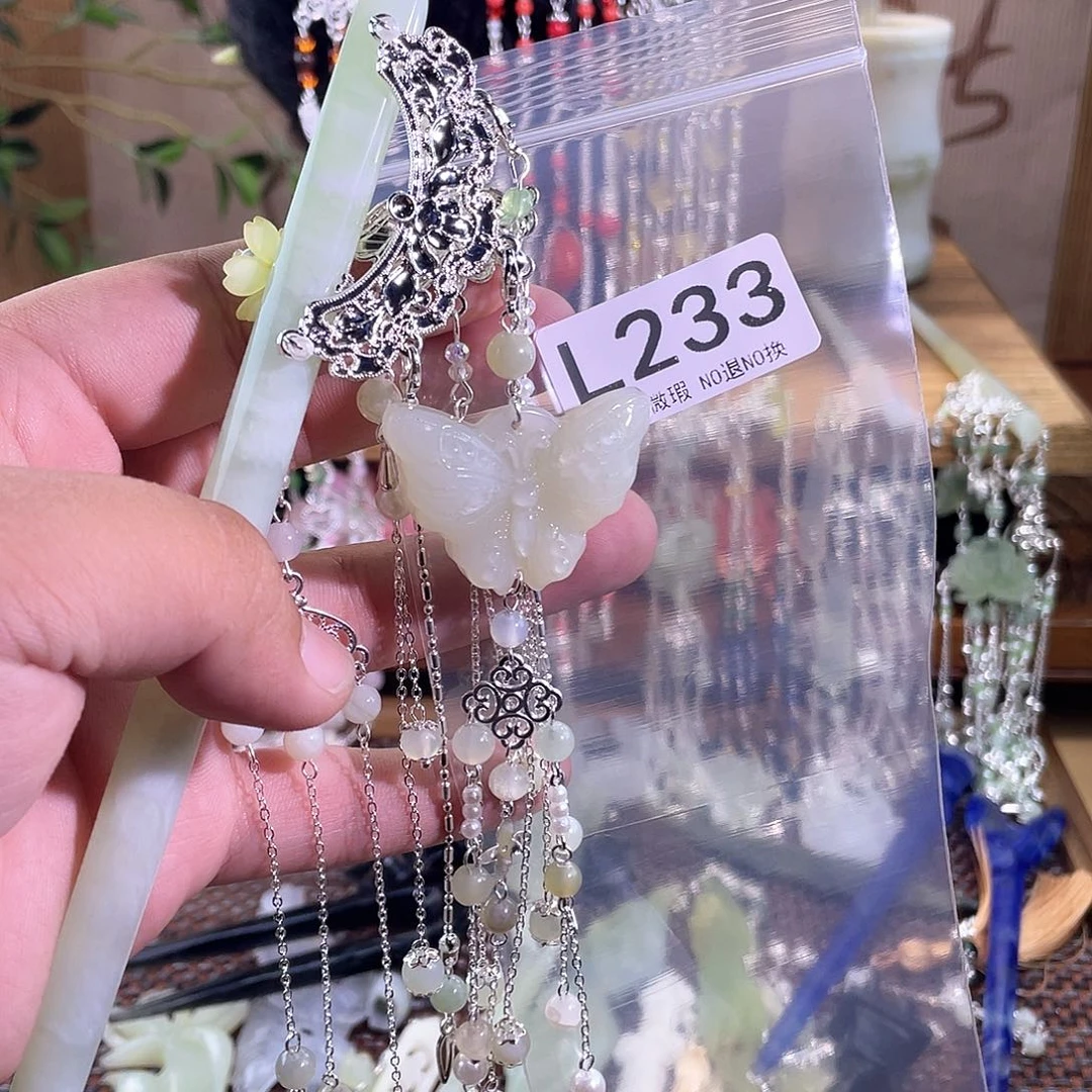 暄***未镶嵌蛇纹石玉发饰