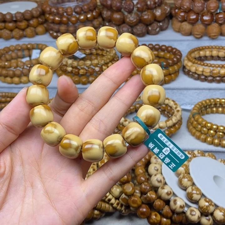 紫金鼠手串紫金鼠老型14