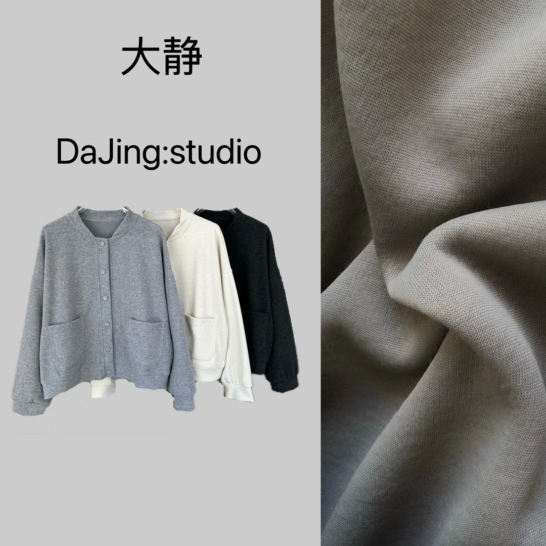 DAING 不费力外套 复古短外套女春季新款棒球服宽松休闲百搭开衫