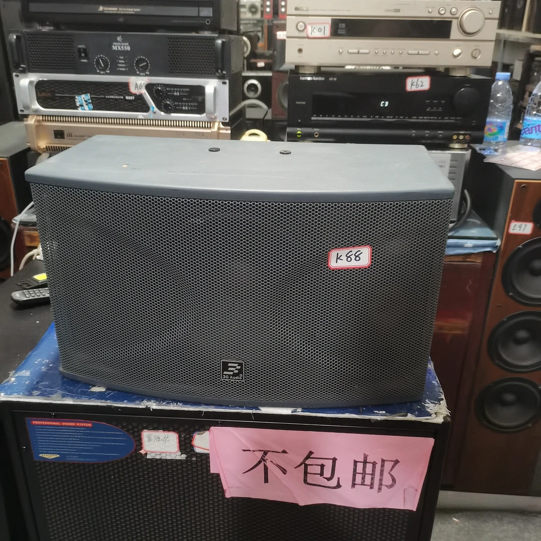 K88卡包音响单只 10寸三分频 运费自理