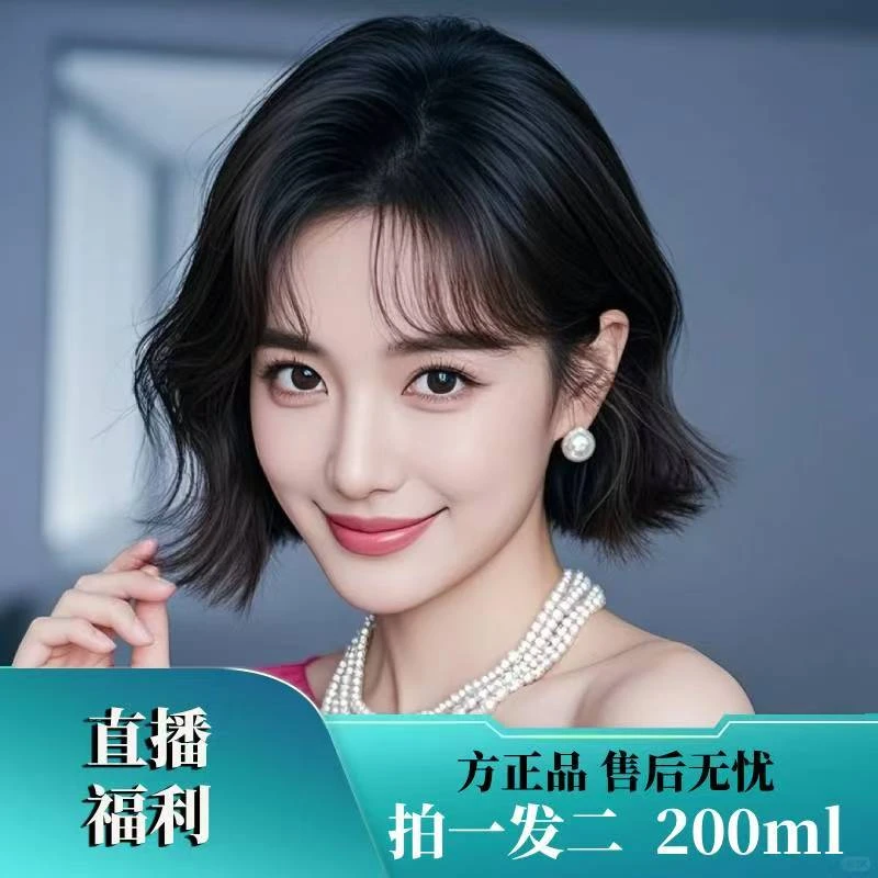 4[拍一发二]男女通用2026年新年款四季