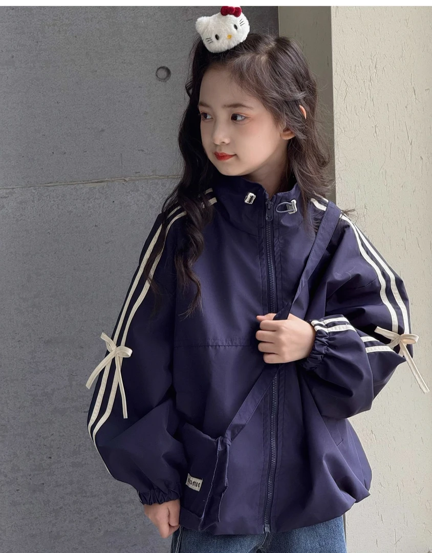 女童外套2025秋季新款儿童夹克衫中大童开衫女孩洋气韩版上衣秋装