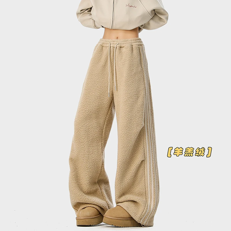 NASA卡其色羊羔毛绒休闲裤男秋冬三条杠美式高街长裤子潮牌宽松阔