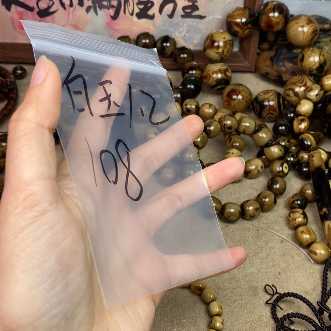 橄榄核手串/手链精品大品牌就是