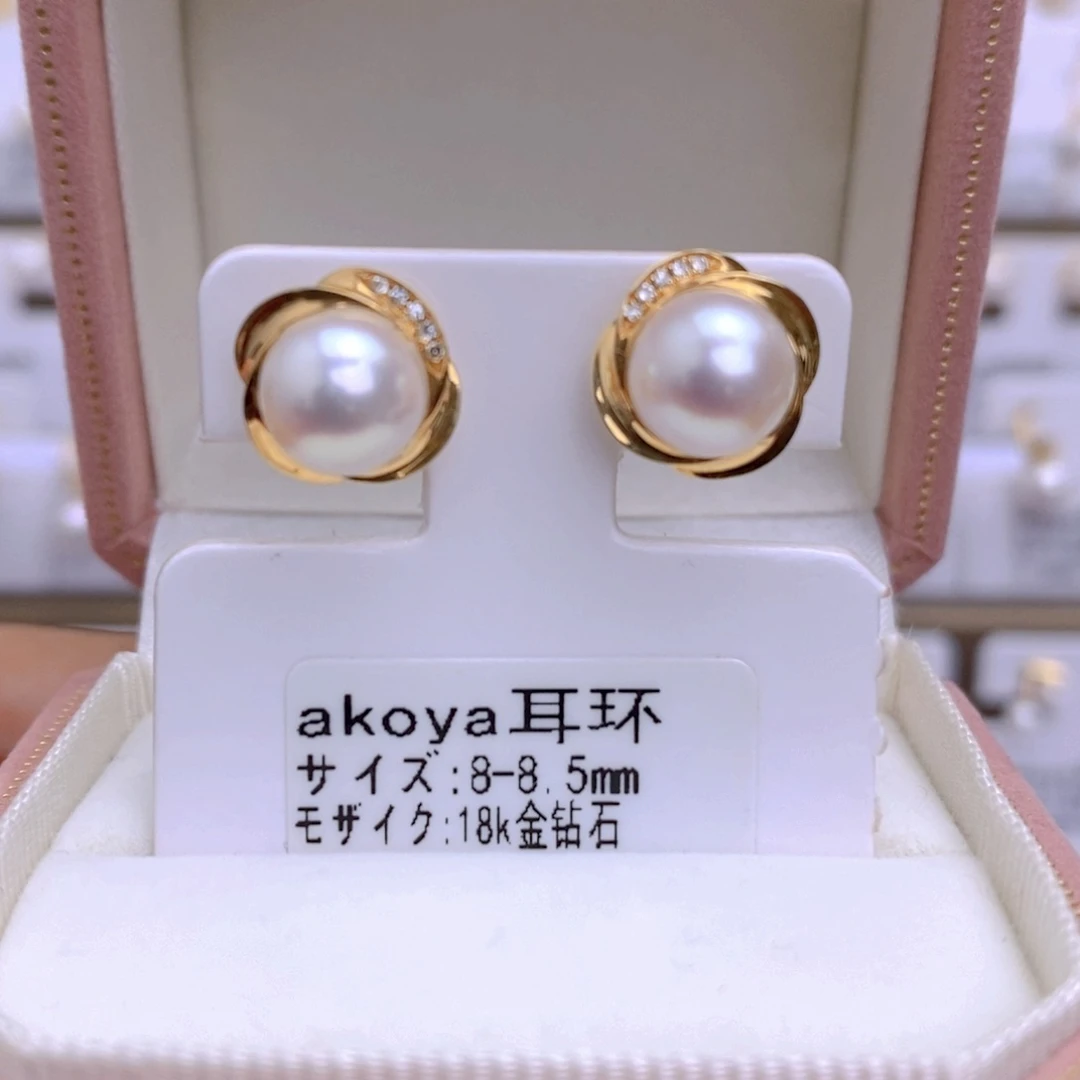 海水珍珠耳饰18K金镶嵌