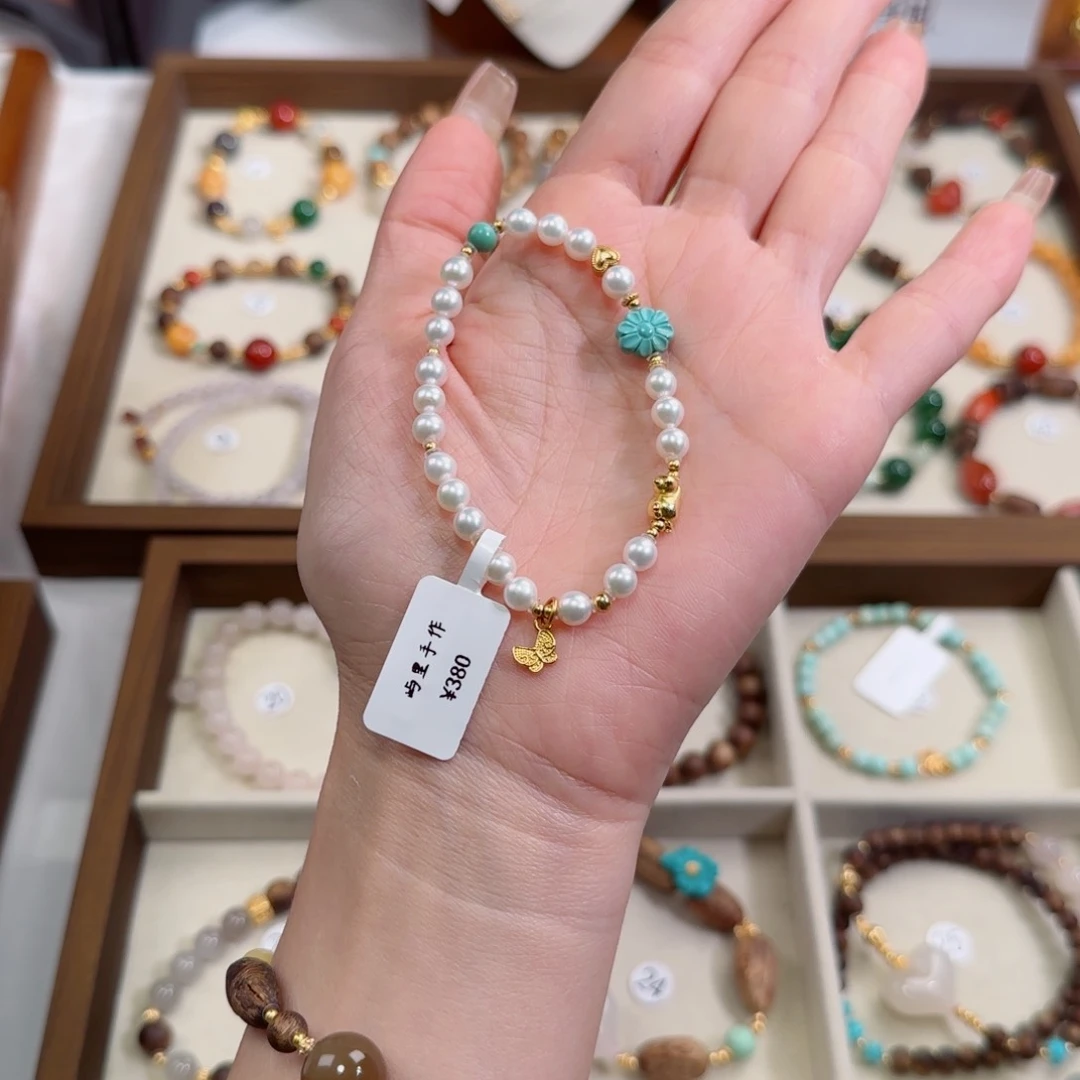 手链未镶嵌和田玉（糖玉）一**逼